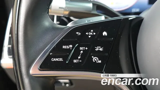 Mercedes-Benz S-Class W223 — Фото автомобиля 23