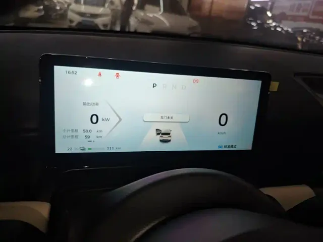 Wuling Binguo PLUS — Фото автомобиля 11