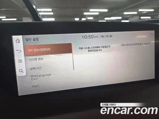 Genesis G90 Бензин 3.5 турбо AWD — Фото автомобиля 14