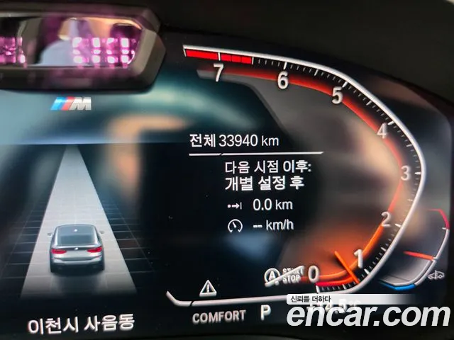 BMW Gran Turismo — Фото автомобиля 12