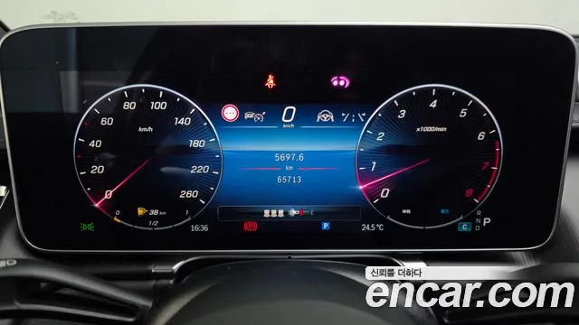 Mercedes-Benz S-Class W223 — Фото автомобиля 8