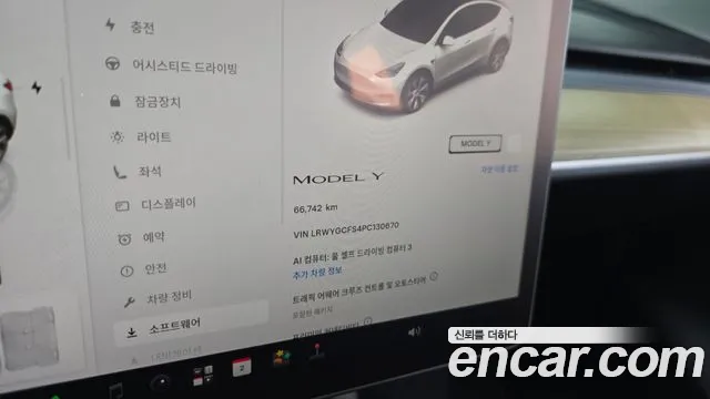 Tesla Model Y — Фото автомобиля 8