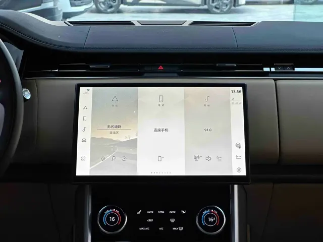 Land Rover Range Rover — Фото автомобиля 7