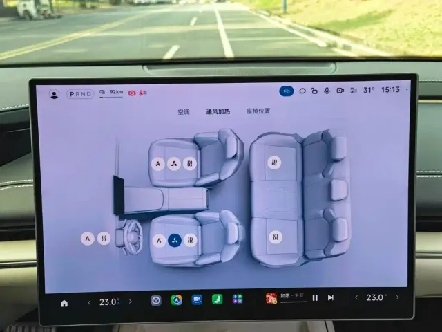 Xiaomi SU7 — Фото автомобиля 21