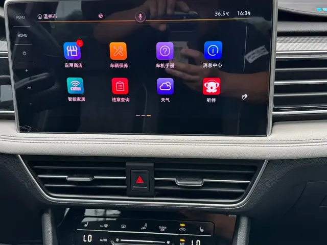 Volkswagen Tiguan L — Фото автомобиля 13