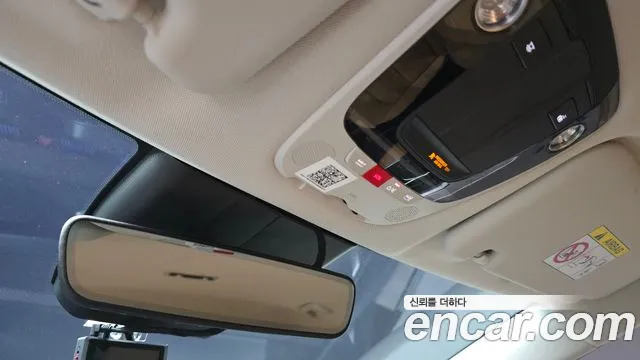 Kia EV6 Long Range — Фото автомобиля 18