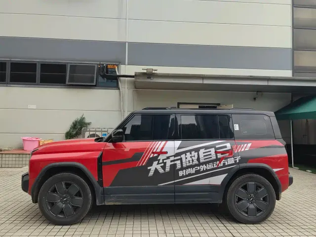 Chery X3 PLUS — Фото автомобиля 6