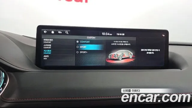 Genesis G80 Бензин 3.5 турбо AWD — Фото автомобиля 30