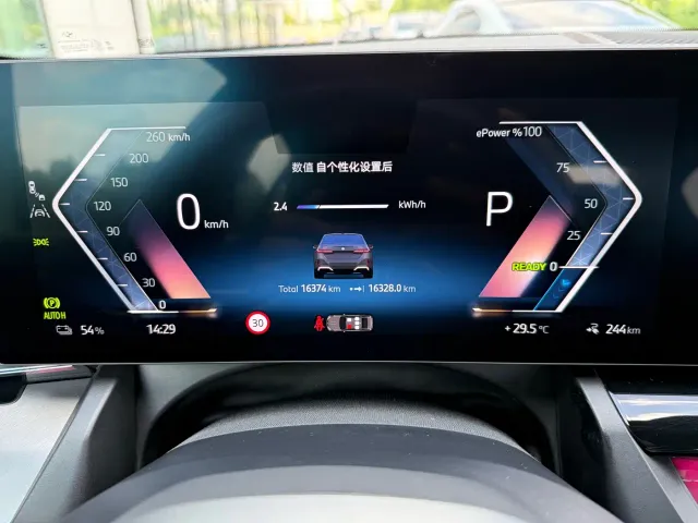 BMW i5 — Фото автомобиля 8