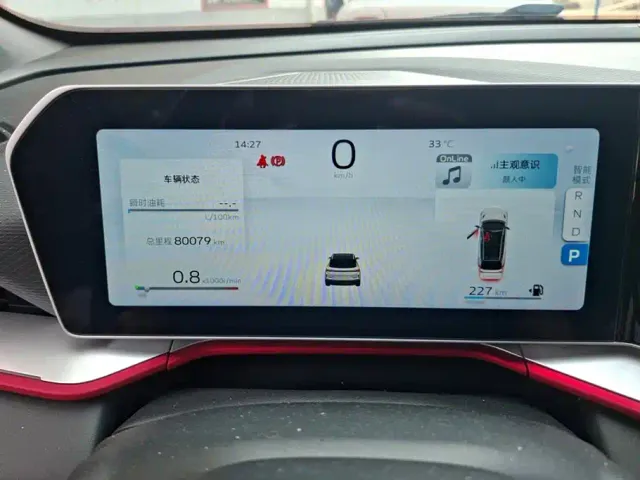 Geely Binyue — Фото автомобиля 14