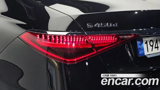 Mercedes-Benz S-Class S-класс W223 — Фото автомобиля 20