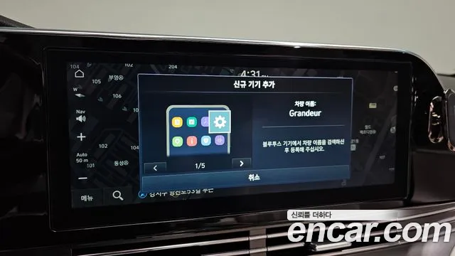 Hyundai Grandeur Новый Grandeur IG — Фото автомобиля 15