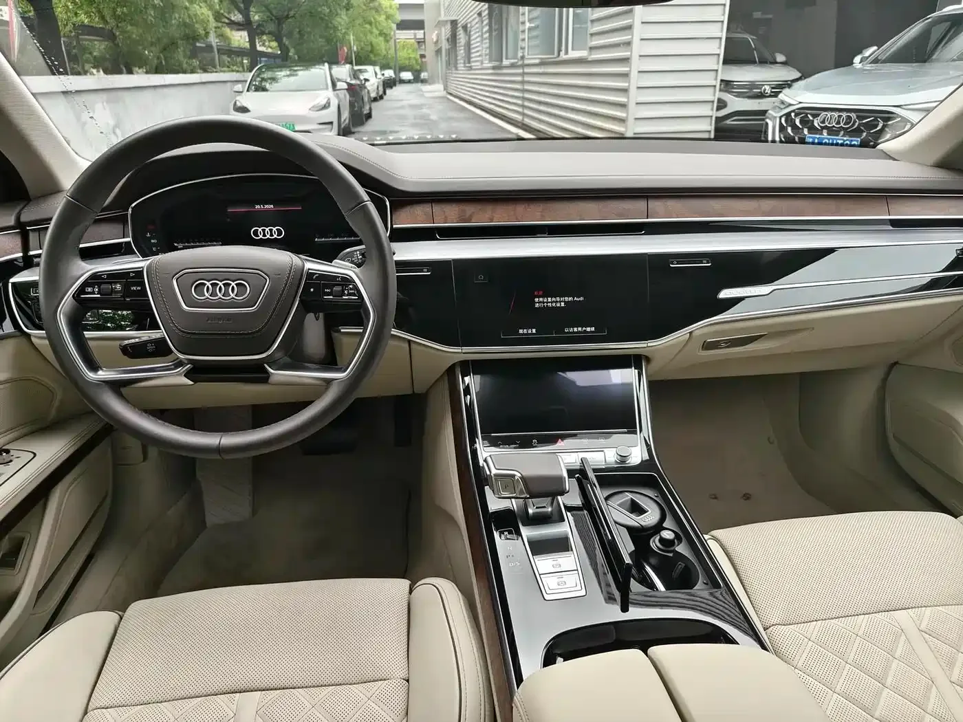 Audi Audi A8 2024 Model A8L 50 TFSI quattro Executive — Фото автомобиля 7