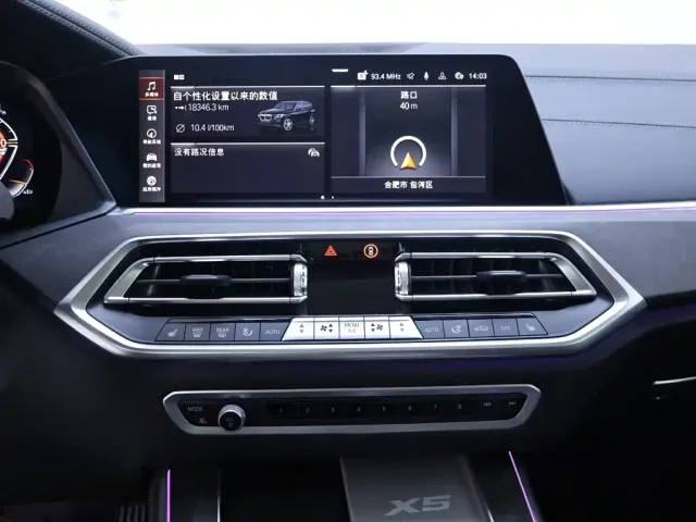 BMW X5 — Фото автомобиля 10