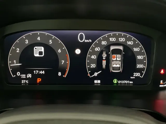 Honda Breeze — Фото автомобиля 14