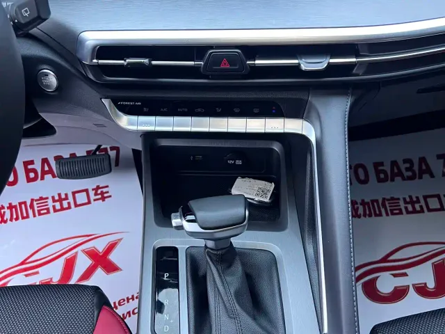 Changan CS35 Plus — Фото автомобиля 12