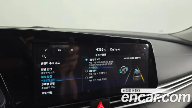 Hyundai Avante CN7 — Фото автомобиля 19