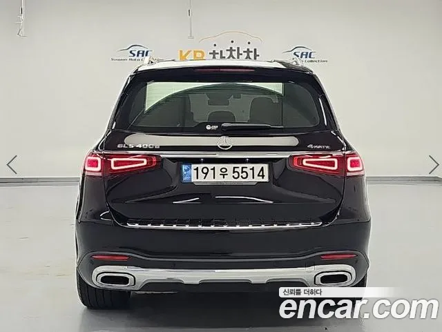 Mercedes-Benz GLS-Class X167 — Фото автомобиля 3
