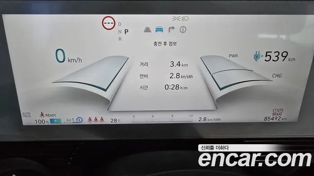 Hyundai Ioniq5 Ioniq5 — Фото автомобиля 8