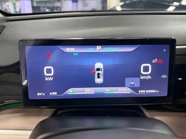 BYD Song Pro — Фото автомобиля 11