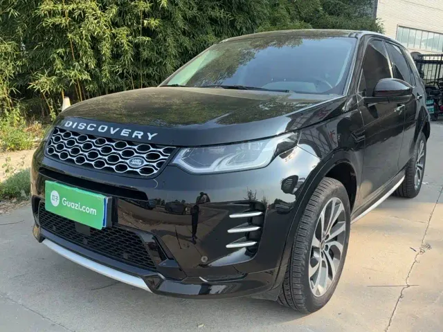 Land Rover Discovery Sport — Фото автомобиля 4