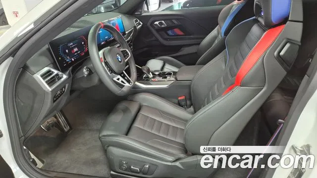 BMW M2 G87 — Фото автомобиля 10