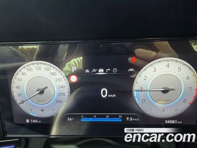 Hyundai Avante CN7 — Фото автомобиля 12