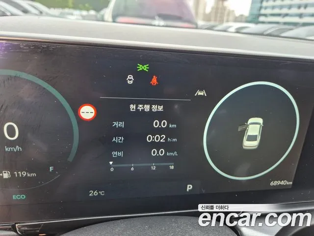 Hyundai Grandeur GN7 — Фото автомобиля 17