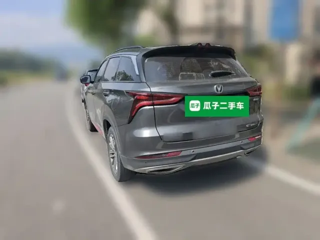 Changan Changan CS75 PLUS 2022 1.5T Automatic Luxury — Фото автомобиля 24