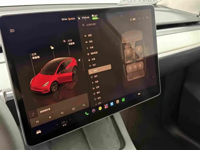 Tesla Model Y — Фото автомобиля 11