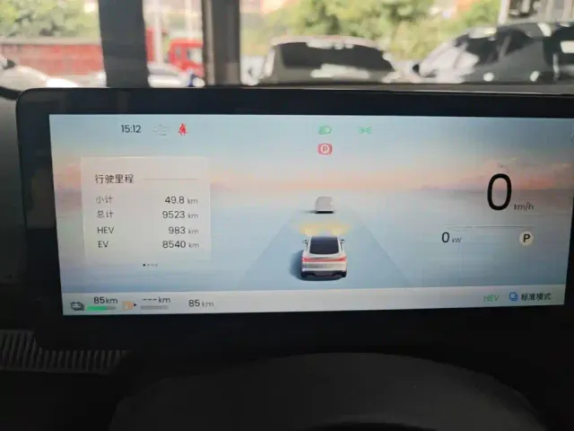 Baojun Xiangjing — Фото автомобиля 11