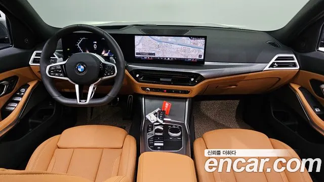 BMW 3-Series 3 серия (G20) 320i M Sport — Фото автомобиля 7