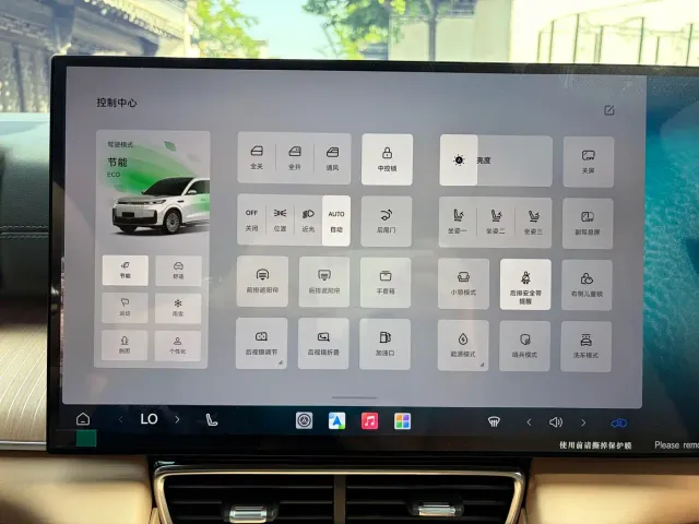 Chery Fulwin T11 — Фото автомобиля 30