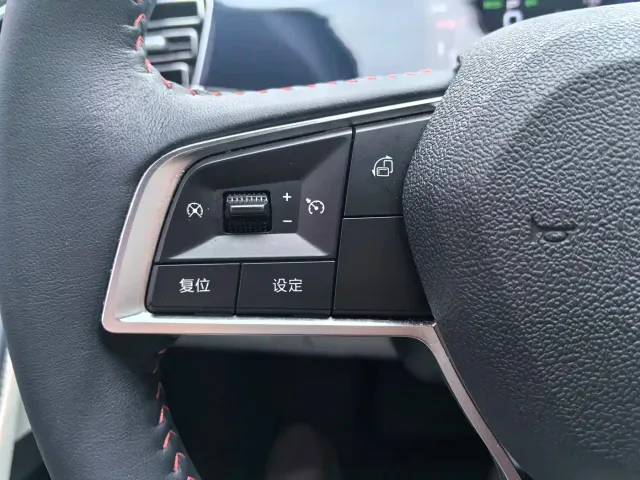 BYD Qin PLUS — Фото автомобиля 18