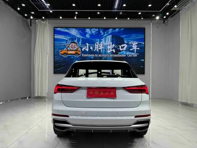 Audi Q3 — Фото автомобиля 5