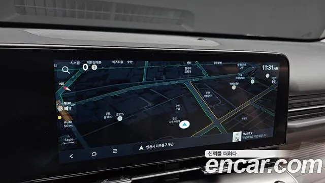 Hyundai Kona Kona Гибрид (SX2) Modern Plus — Фото автомобиля 14