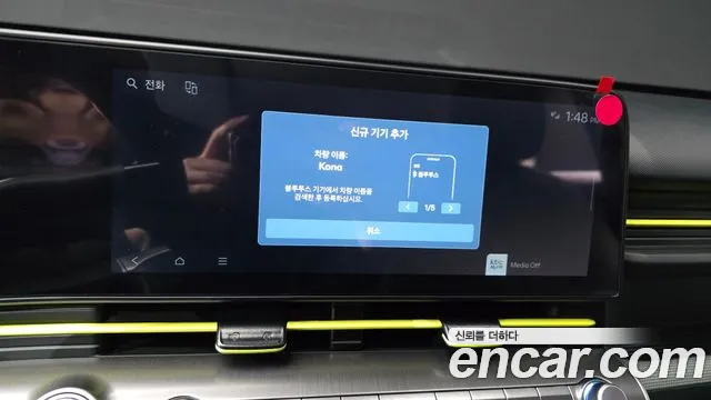 Hyundai Kona SX2 — Фото автомобиля 28