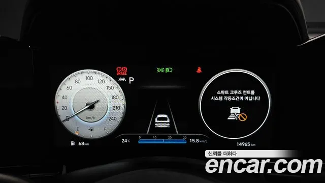 Hyundai Avante CN7 — Фото автомобиля 8