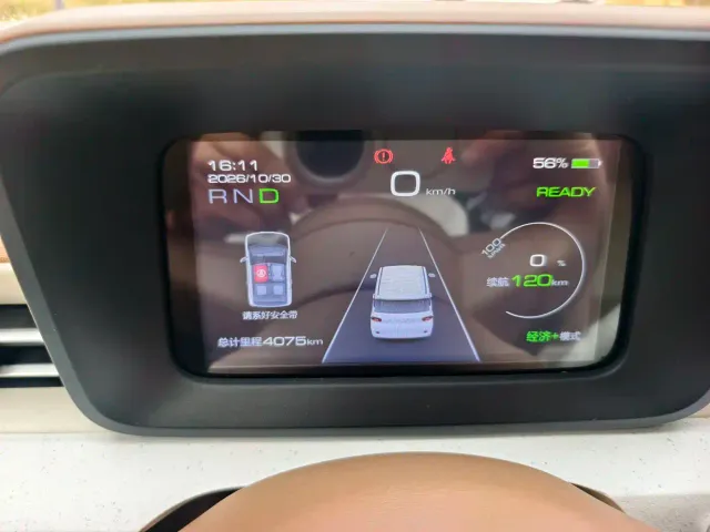 Wuling Hongguang Mini EV — Фото автомобиля 15