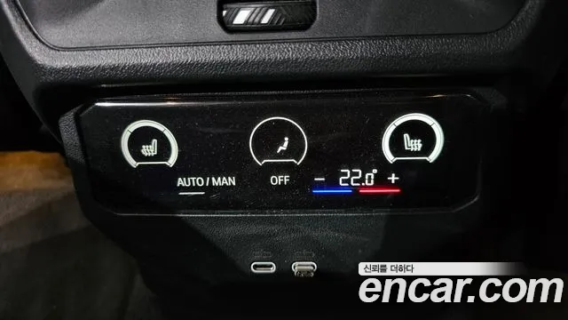 BMW X3 xDrive 20 M Sport Pro — Фото автомобиля 17