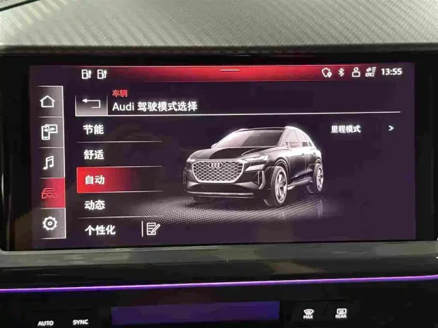 Audi Q4 e-tron — Фото автомобиля 12