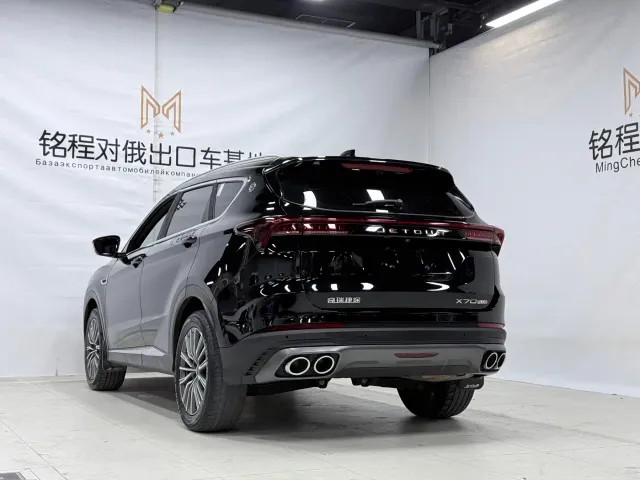 Jetour X70 Plus — Фото автомобиля 6