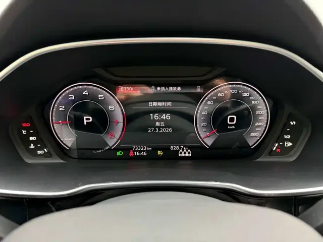 Audi Q3 — Фото автомобиля 15