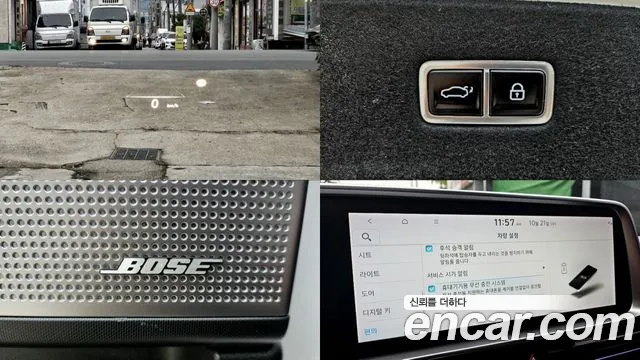 Hyundai Ioniq 6 — Фото автомобиля 16