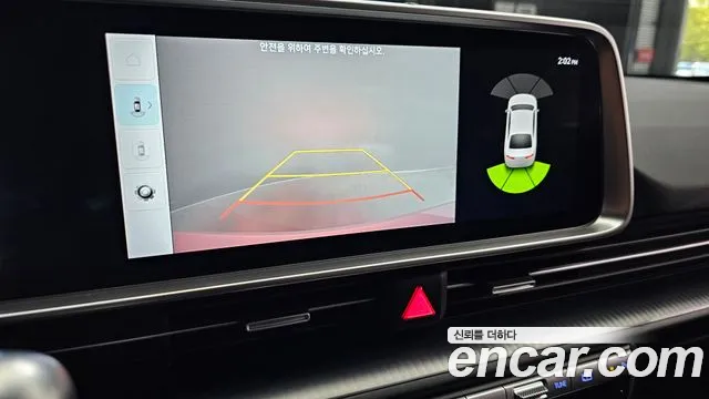 Hyundai Ioniq 6 — Фото автомобиля 22