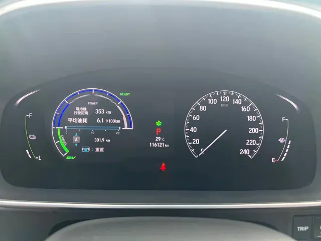 Honda Odyssey — Фото автомобиля 16