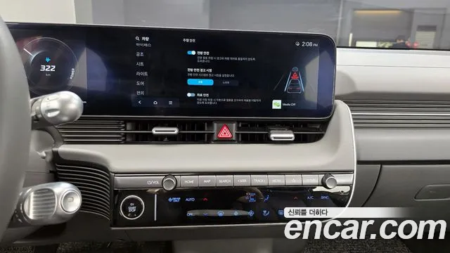 Hyundai Ioniq5 — Фото автомобиля 14