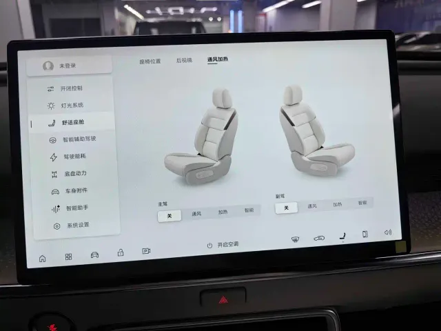 Toyota BoZhi 3X — Фото автомобиля 17