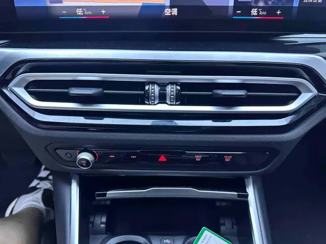 BMW 3 Series — Фото автомобиля 13
