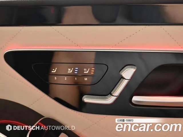 Mercedes-Benz S-Class W223 — Фото автомобиля 14
